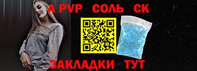 MDMA Кумертау