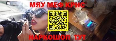 apvp Кулебаки