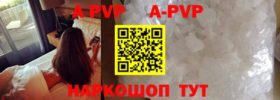 МДМА Кунгур