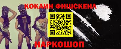 apvp Кулебаки