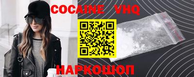 apvp Кулебаки
