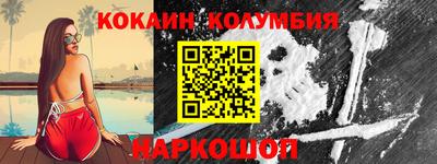 MDMA Кумертау