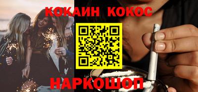 MDMA Кумертау