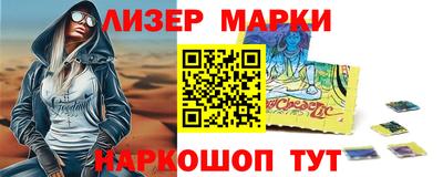 apvp Кулебаки