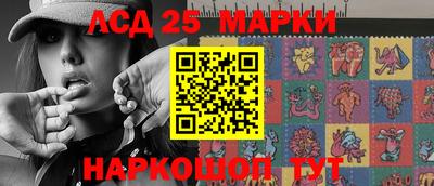 МДМА Кунгур