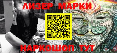 MDMA Кумертау