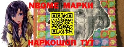 apvp Кулебаки