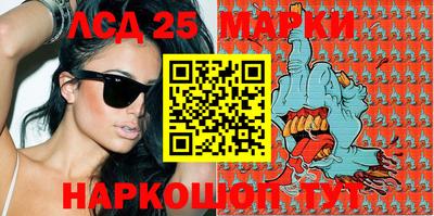 apvp Кулебаки