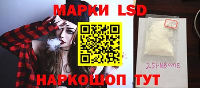 apvp Кулебаки