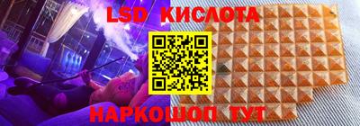 apvp Кулебаки