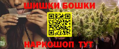 MDMA Кумертау