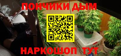 МДМА Апшеронск