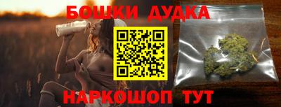 МДМА Кунгур