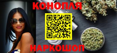 MDMA Кумертау