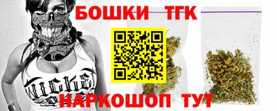 МДМА Кунгур