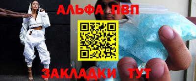 МДМА Кунгур