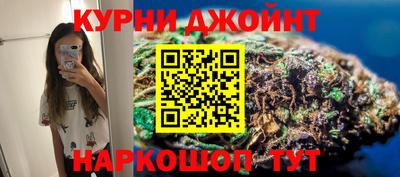 MDMA Кумертау