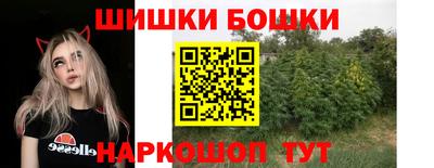 стаф Апрелевка