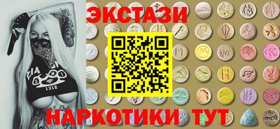 apvp Кулебаки