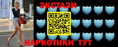 apvp Кулебаки