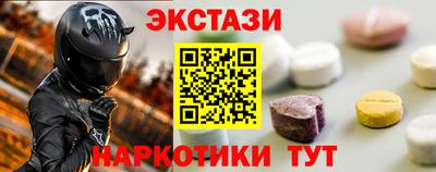 apvp Кулебаки