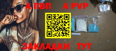 МДМА Кунгур