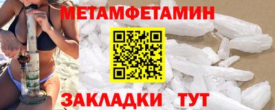 apvp Кулебаки