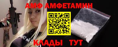 MDMA Кумертау