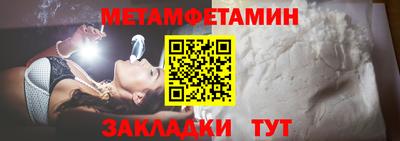 apvp Кулебаки