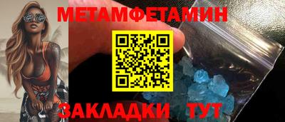 apvp Кулебаки