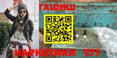 МДМА Кунгур