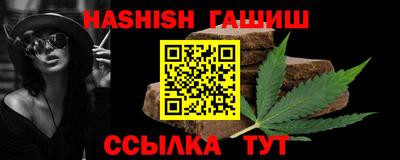 стаф Апрелевка