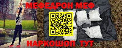 apvp Кулебаки