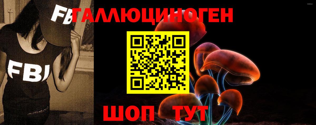 Cocaine  Вход с VPN  ГАШ  Каннабис  ГАШ  LSD-25  Мефедрон  Киров  АМФ   Меф МЯУ МЯУ кристаллы 